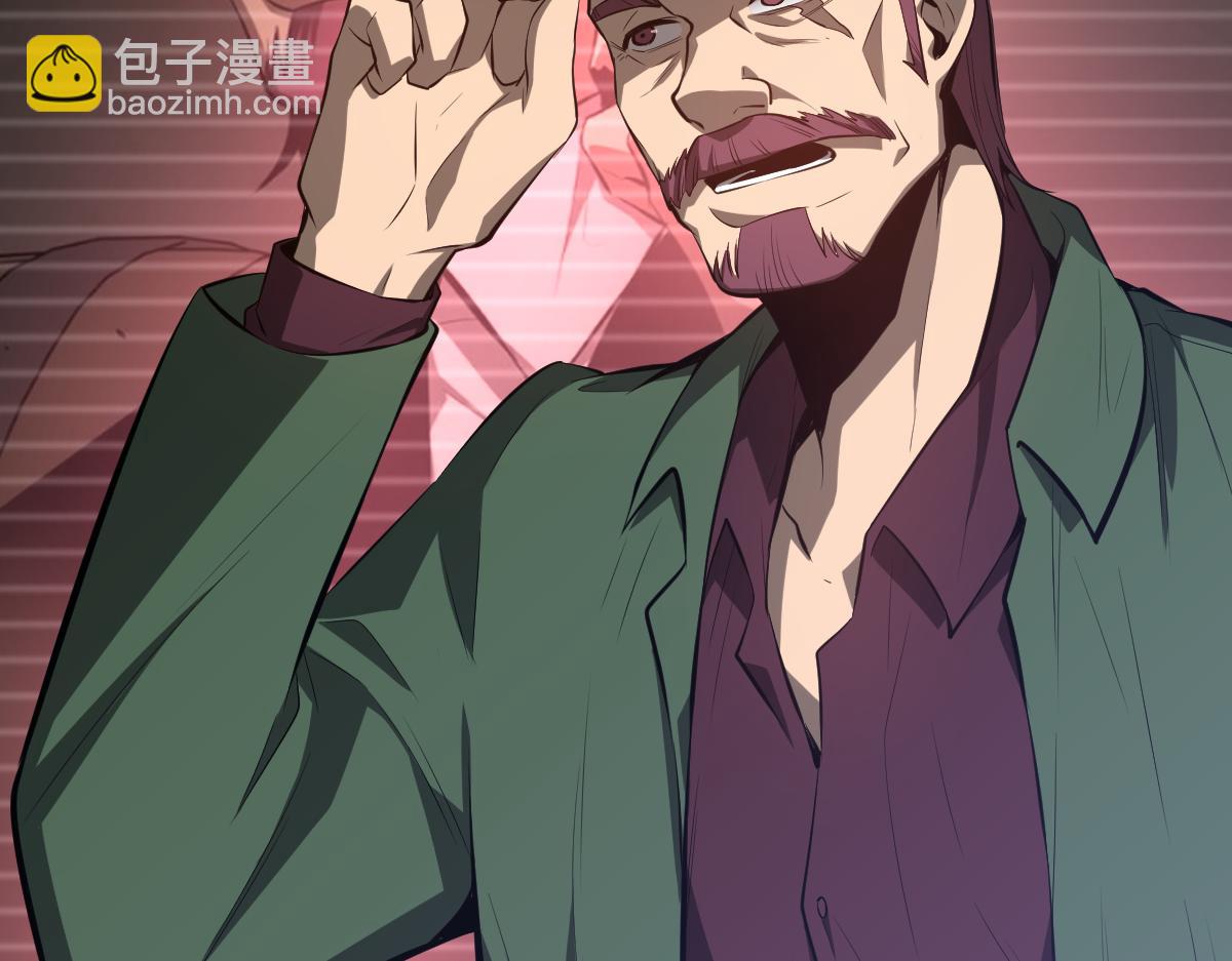 超凡進化 - 068話 導師與門徒(1/4) - 6