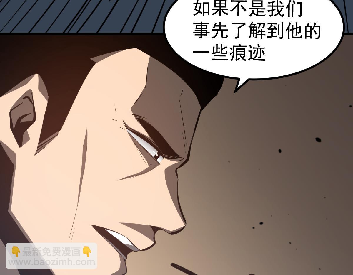 068话 导师与门徒(1/4)-第69话