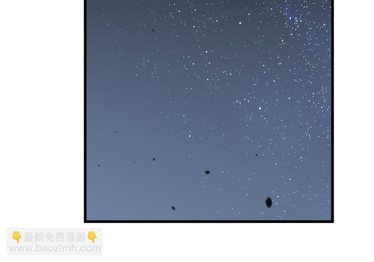 超凡進化 - 068話 導師與門徒(2/4) - 5