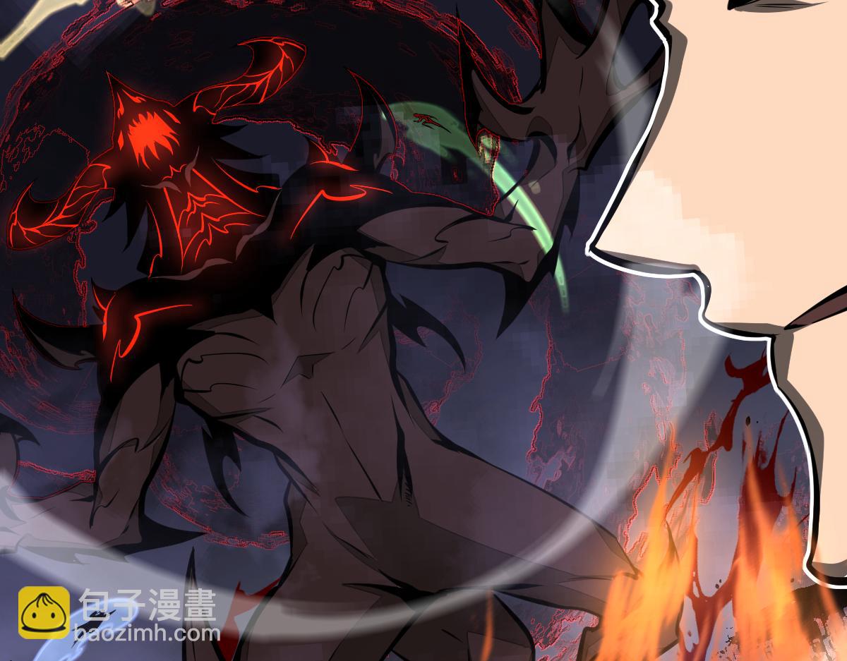 超凡進化 - 068話 導師與門徒(2/4) - 4