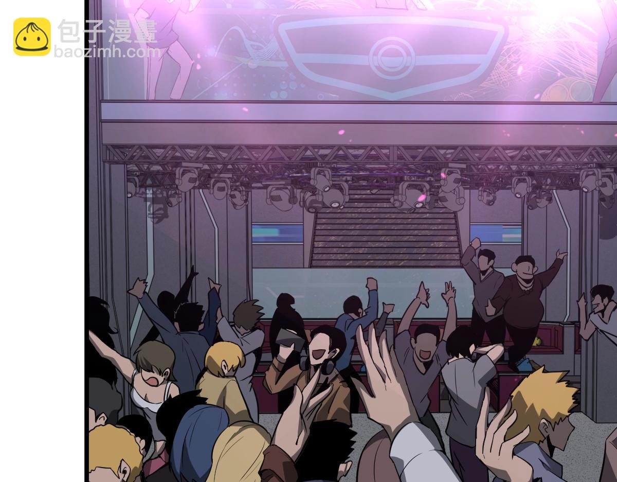 超凡進化 - 068話 導師與門徒(2/4) - 2