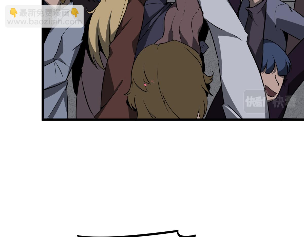 超凡進化 - 068話 導師與門徒(2/4) - 3