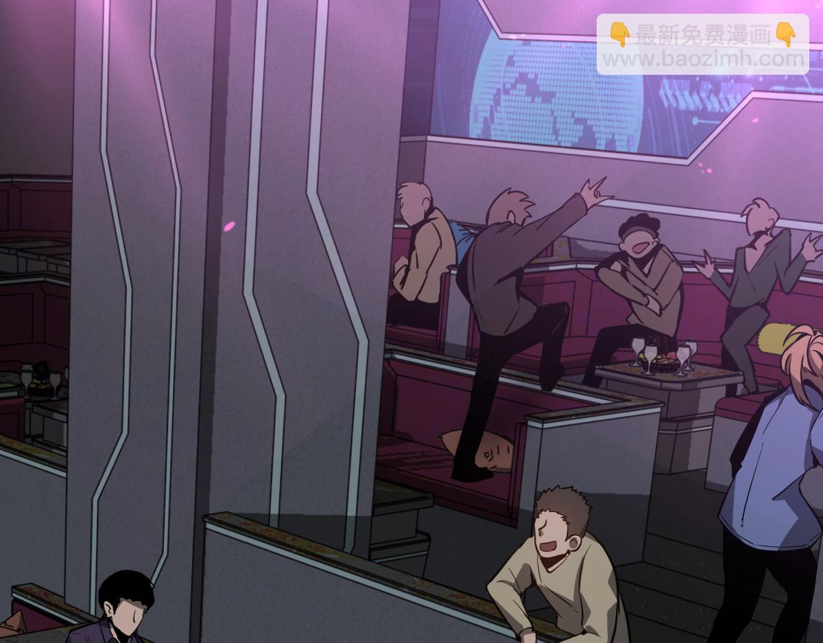 超凡進化 - 068話 導師與門徒(2/4) - 6