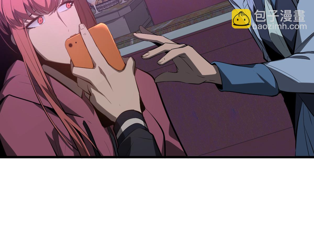 超凡進化 - 070話 智鬥局惜敗(3/4) - 7