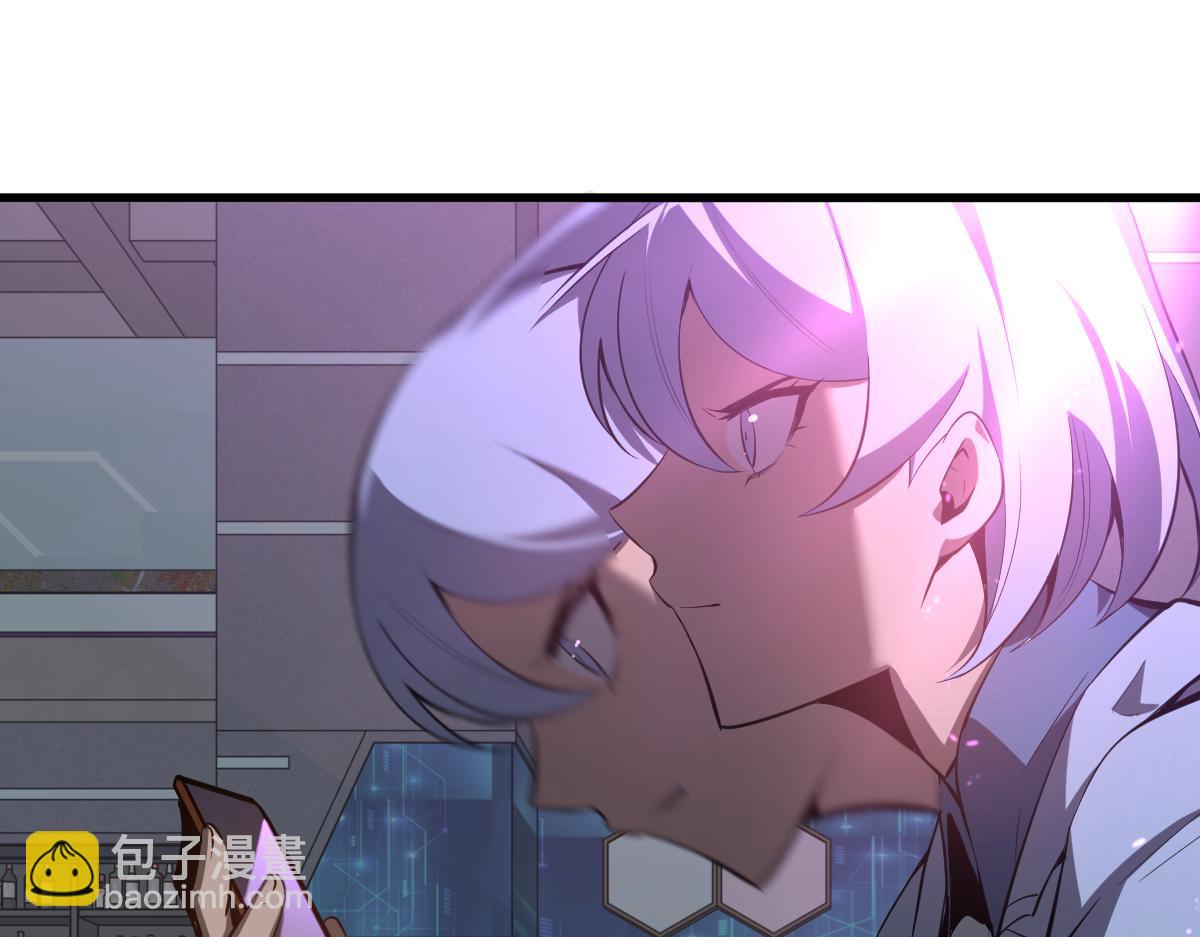 超凡進化 - 070話 智鬥局惜敗(3/4) - 8