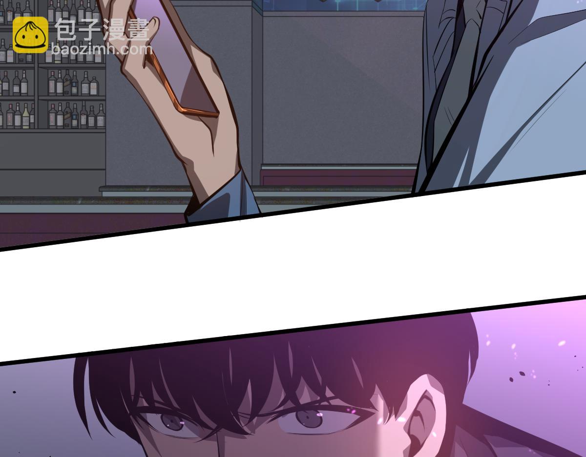 超凡進化 - 070話 智鬥局惜敗(3/4) - 1