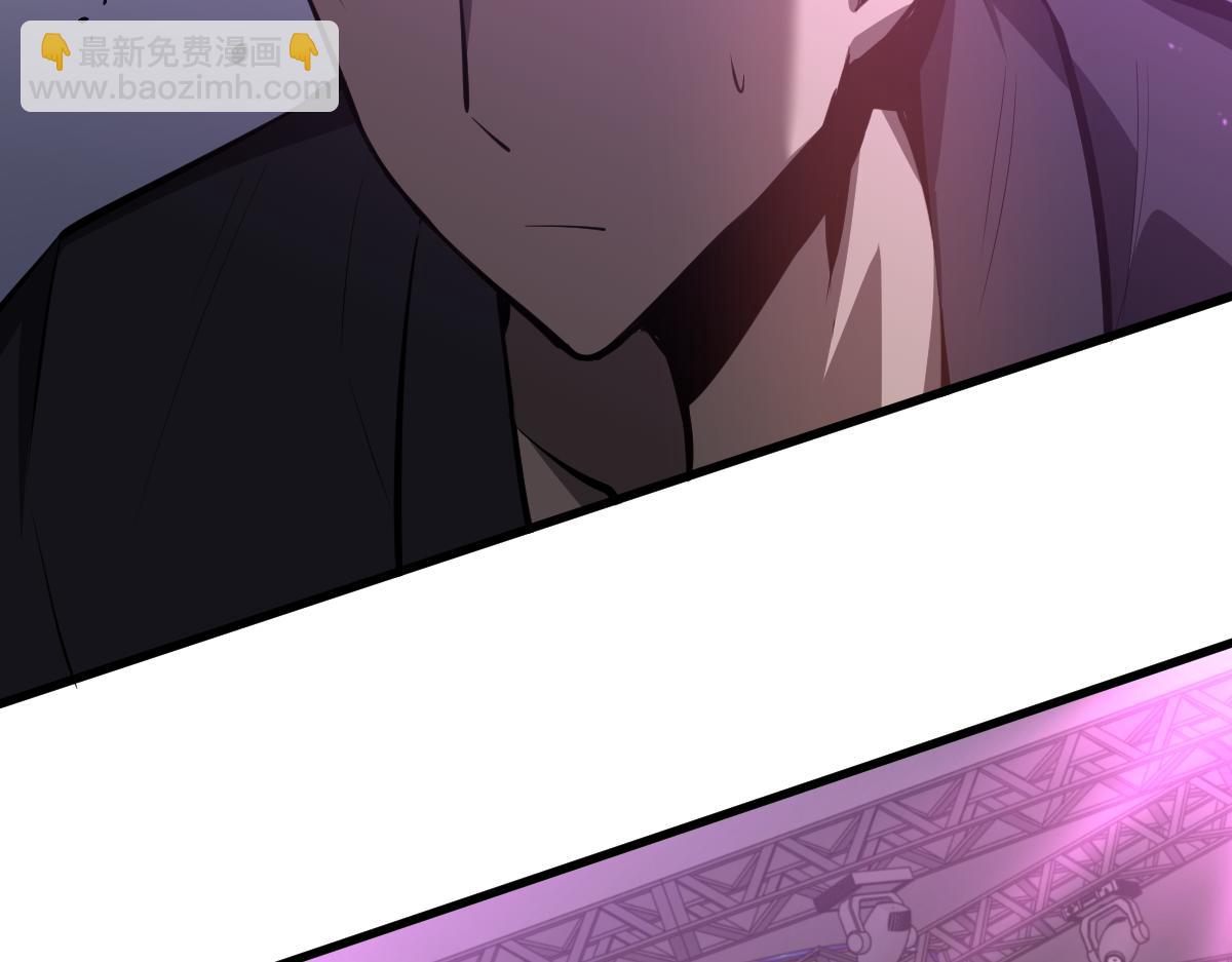 超凡進化 - 070話 智鬥局惜敗(3/4) - 2