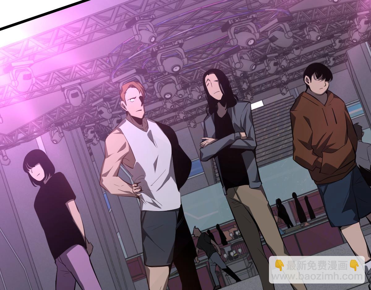 超凡進化 - 070話 智鬥局惜敗(3/4) - 3