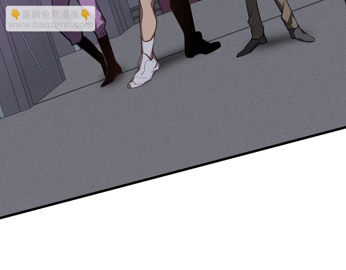 超凡進化 - 070話 智鬥局惜敗(3/4) - 4