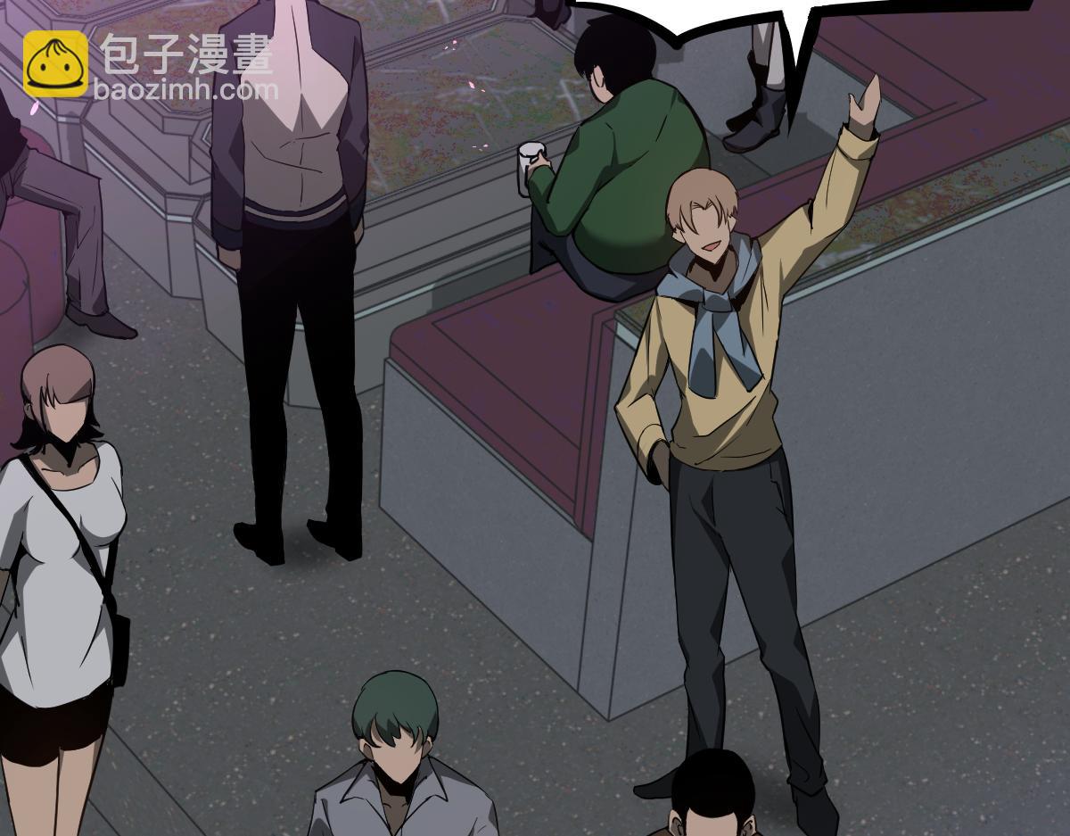 超凡進化 - 070話 智鬥局惜敗(3/4) - 6