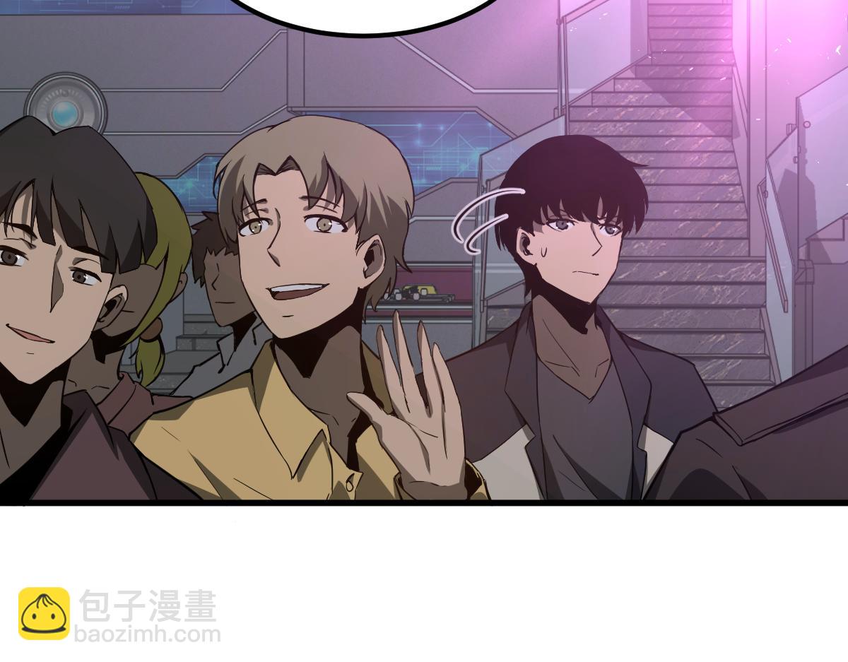 超凡進化 - 070話 智鬥局惜敗(3/4) - 1