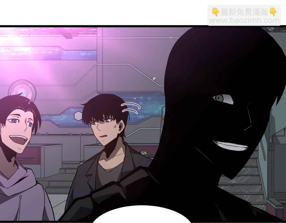 超凡進化 - 070話 智鬥局惜敗(3/4) - 2