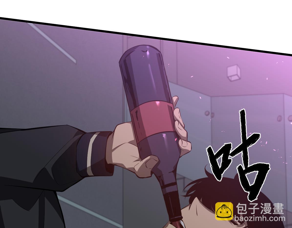 超凡進化 - 070話 智鬥局惜敗(3/4) - 8