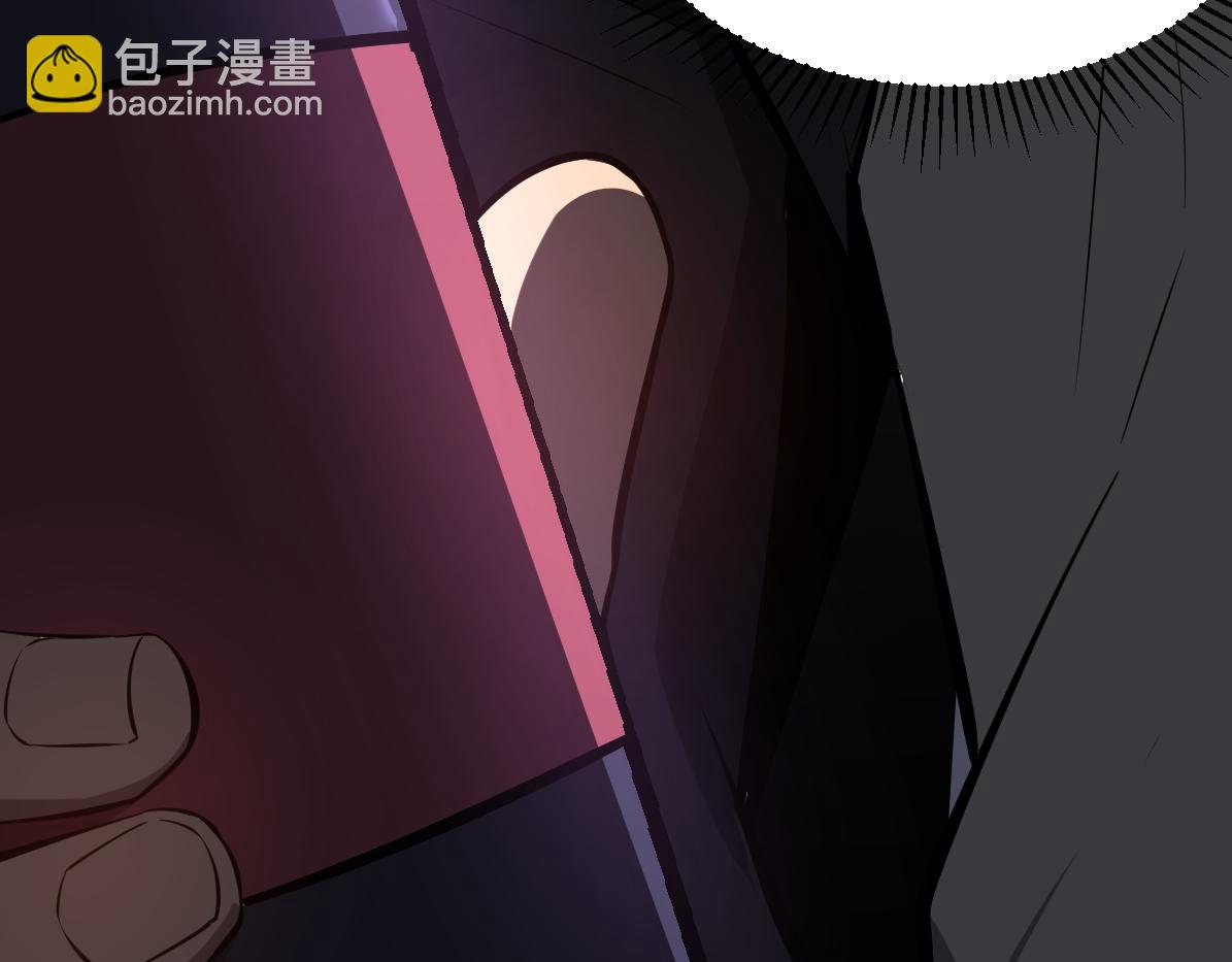 超凡進化 - 070話 智鬥局惜敗(3/4) - 8