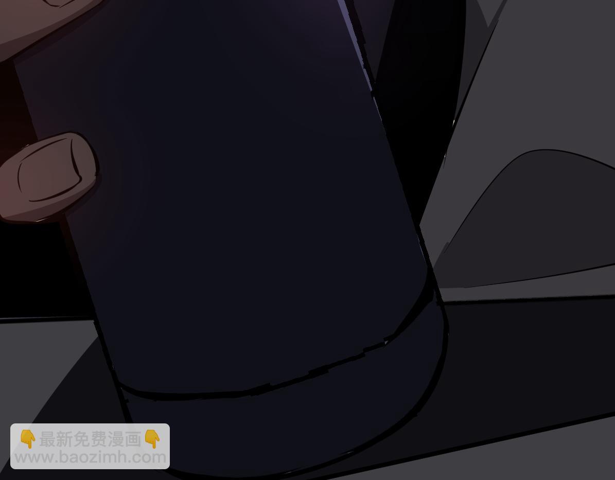 超凡進化 - 070話 智鬥局惜敗(3/4) - 1