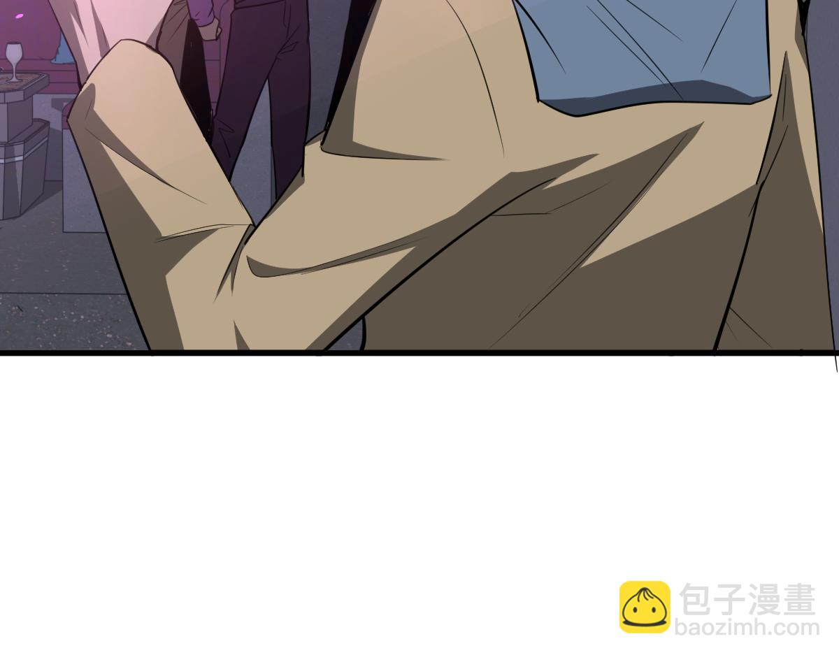 超凡進化 - 070話 智鬥局惜敗(3/4) - 7