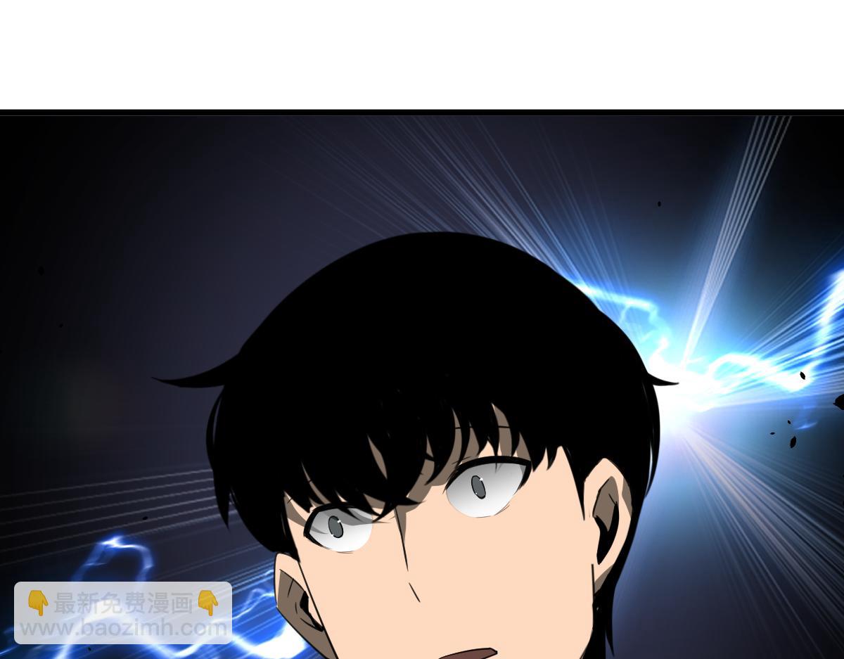 超凡進化 - 070話 智鬥局惜敗(4/4) - 5