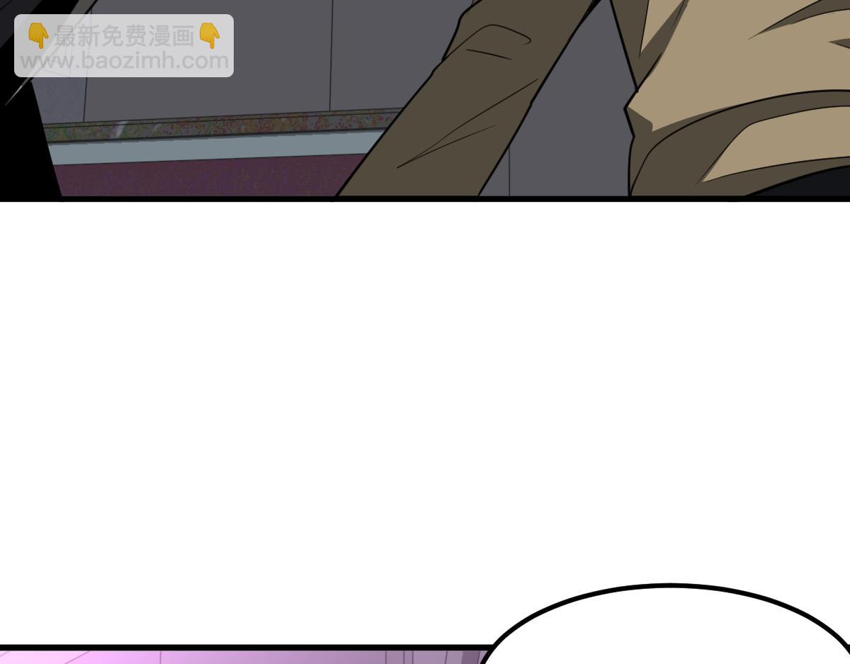 超凡進化 - 070話 智鬥局惜敗(4/4) - 5