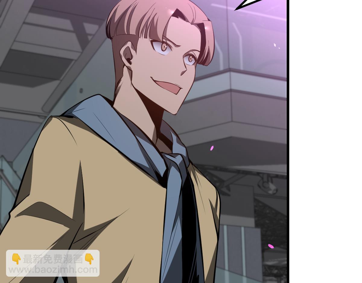 超凡進化 - 070話 智鬥局惜敗(1/4) - 1