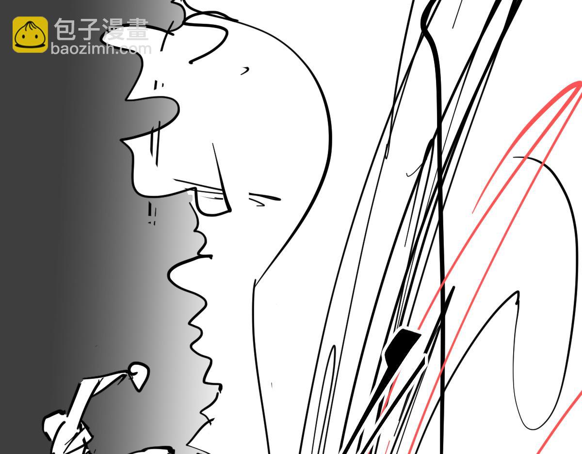 超凡進化 - 070話 智鬥局惜敗(4/4) - 1