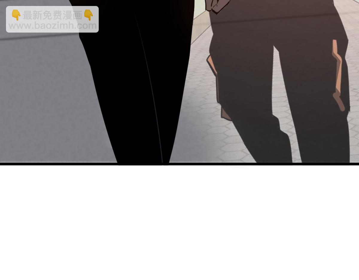 超凡進化 - 070話 智鬥局惜敗(1/4) - 1