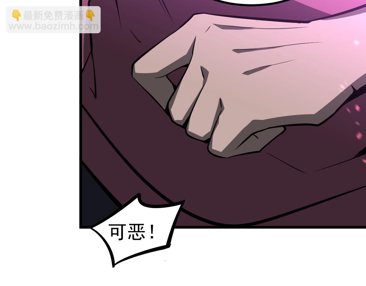 超凡進化 - 070話 智鬥局惜敗(1/4) - 8