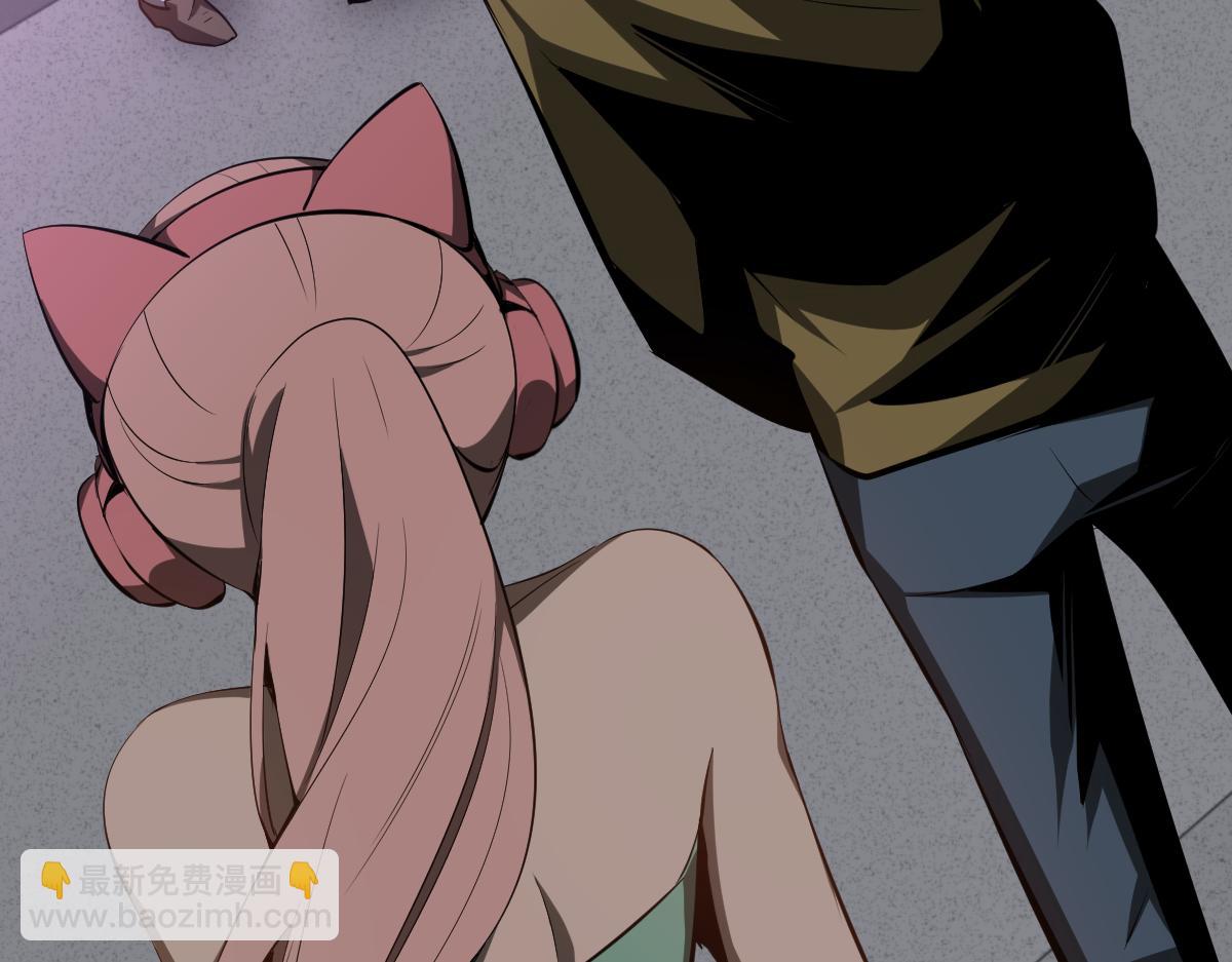 超凡進化 - 070話 智鬥局惜敗(1/4) - 1