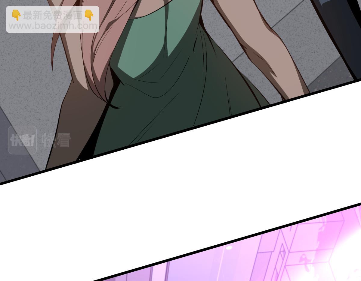 超凡進化 - 070話 智鬥局惜敗(1/4) - 2