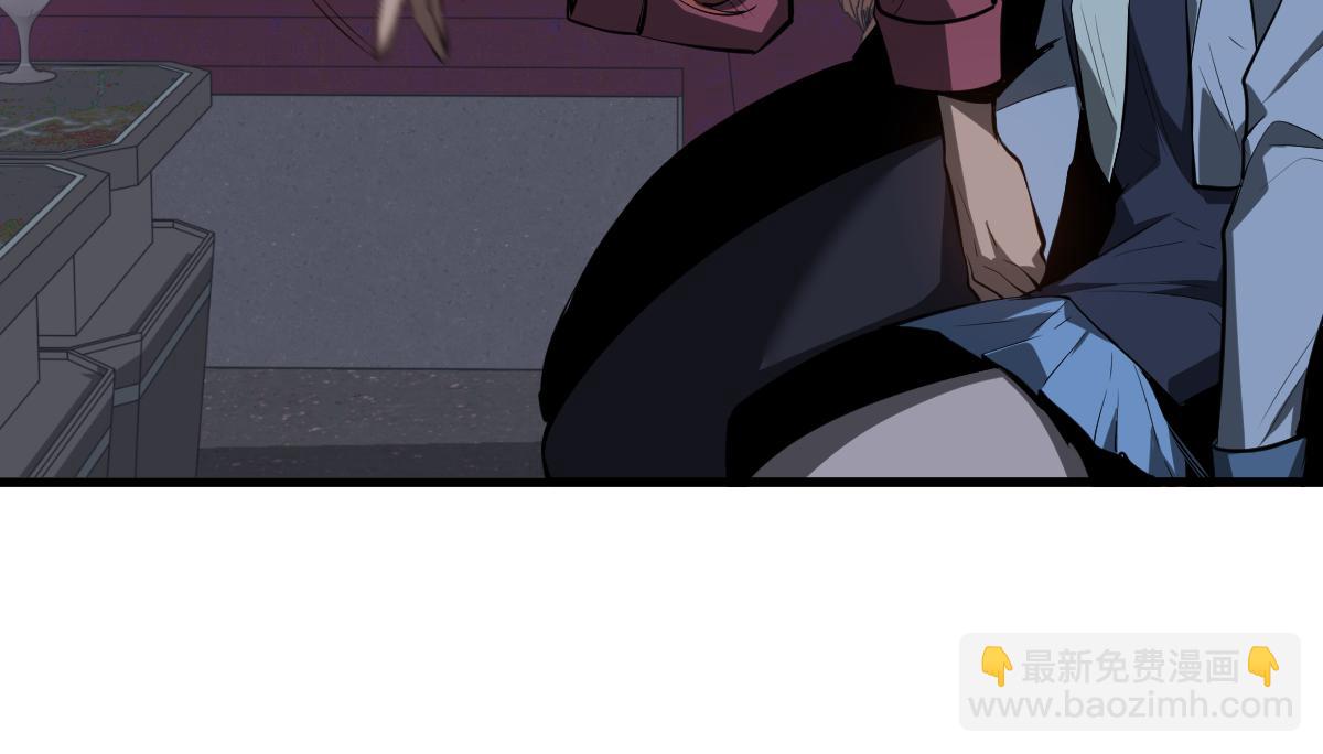 超凡進化 - 070話 智鬥局惜敗(2/4) - 4