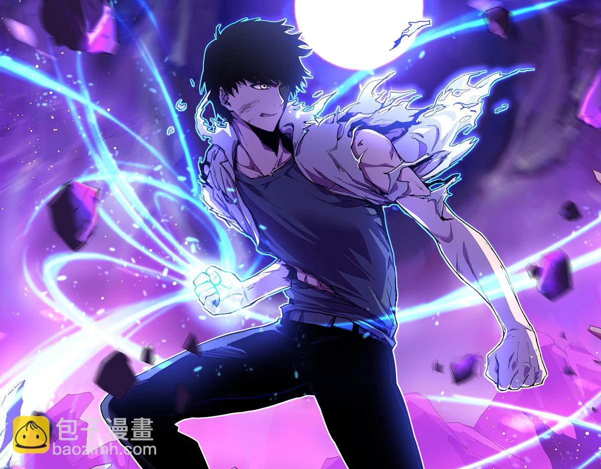 超凡進化 - 070話 智鬥局惜敗(1/4) - 7