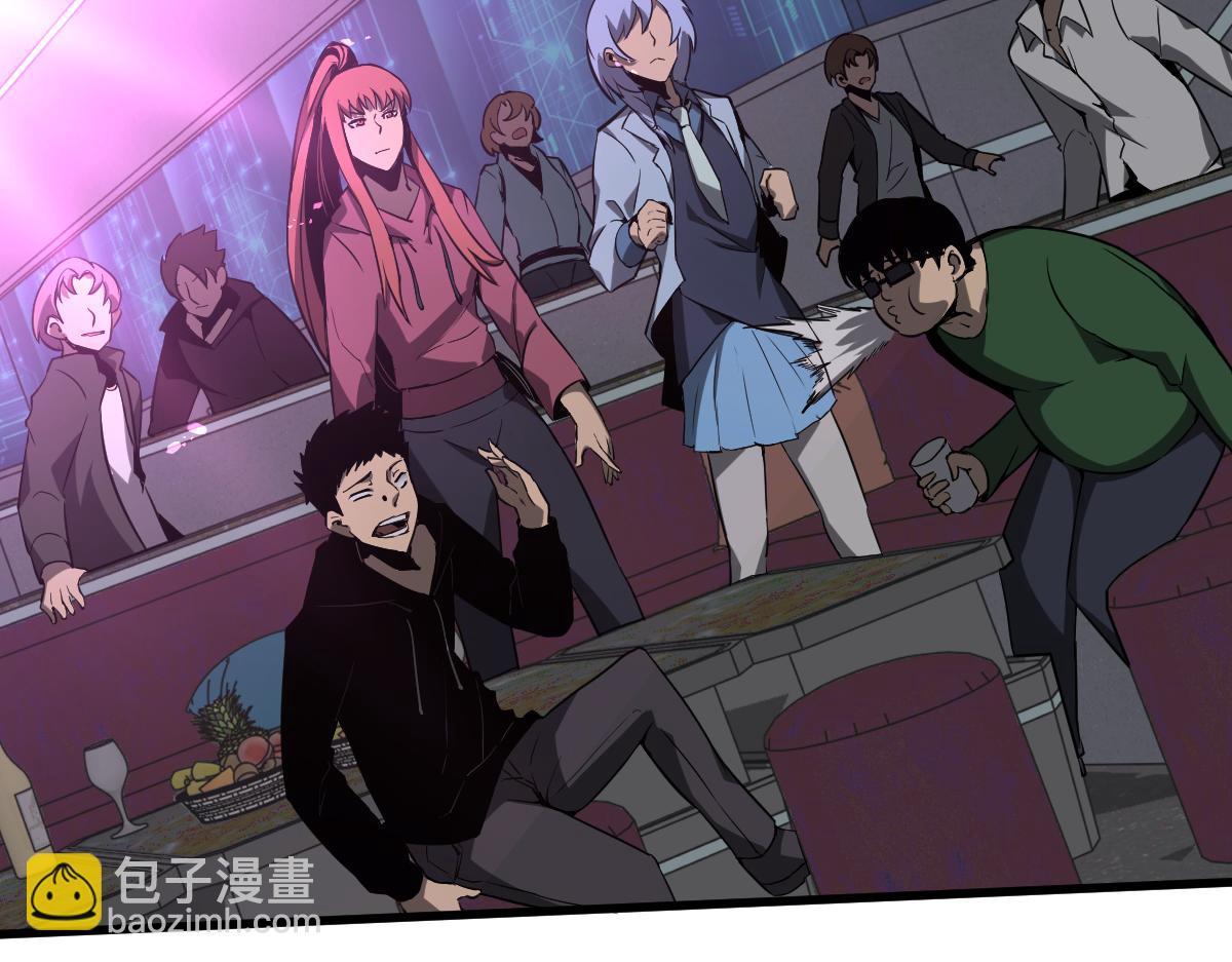 超凡進化 - 070話 智鬥局惜敗(2/4) - 1