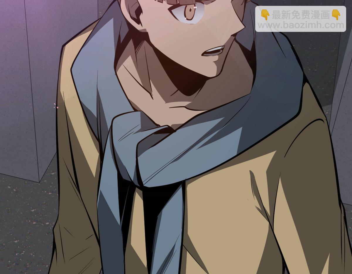 超凡進化 - 070話 智鬥局惜敗(2/4) - 3