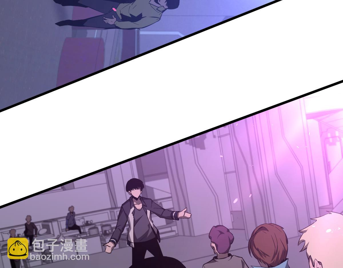 超凡進化 - 070話 智鬥局惜敗(2/4) - 5