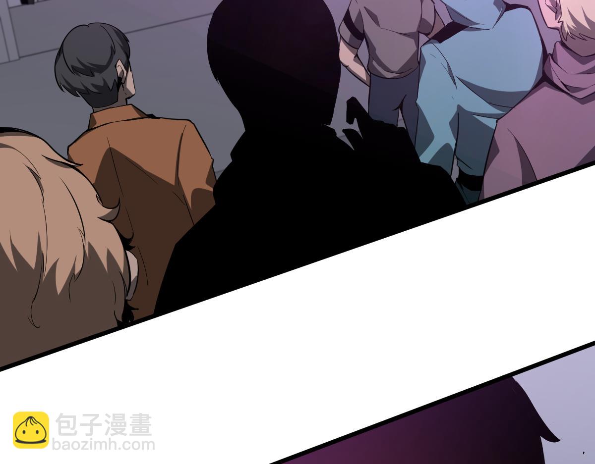 超凡進化 - 070話 智鬥局惜敗(2/4) - 6