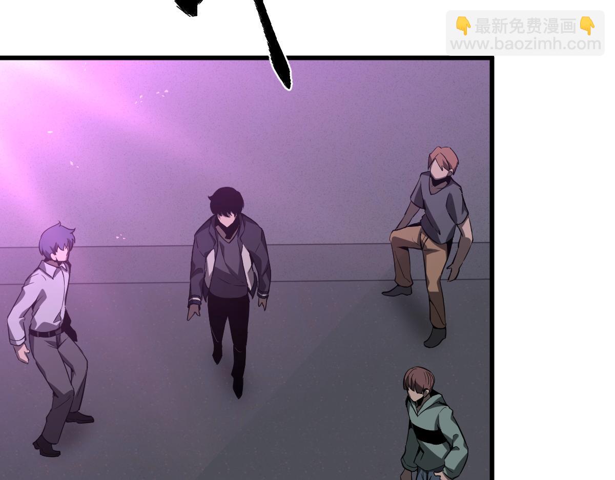 超凡進化 - 070話 智鬥局惜敗(2/4) - 8