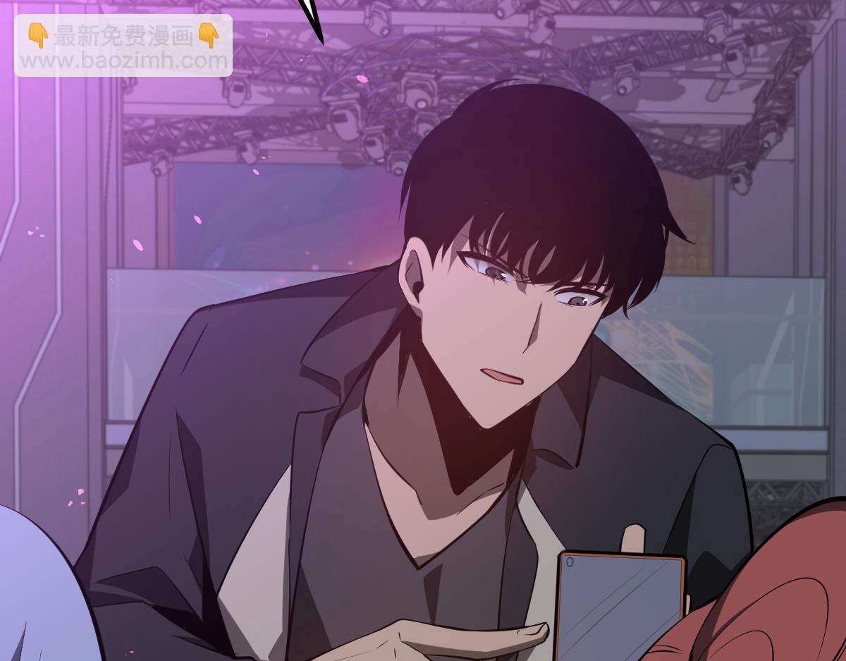 超凡進化 - 070話 智鬥局惜敗(2/4) - 3