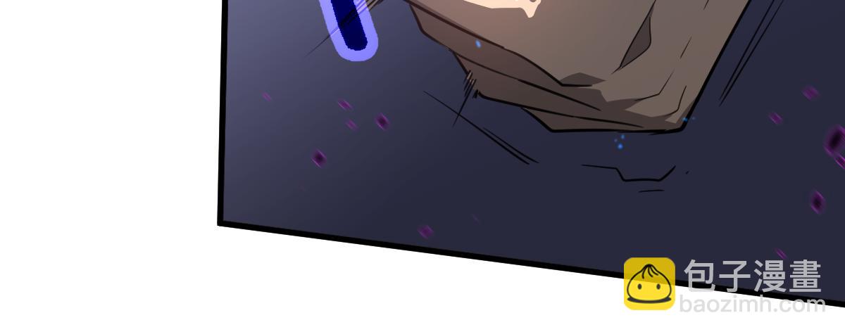 超凡進化 - 072話 暴打門徒慰教官(2/5) - 7