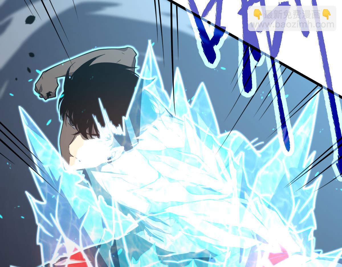 超凡進化 - 072話 暴打門徒慰教官(2/5) - 6