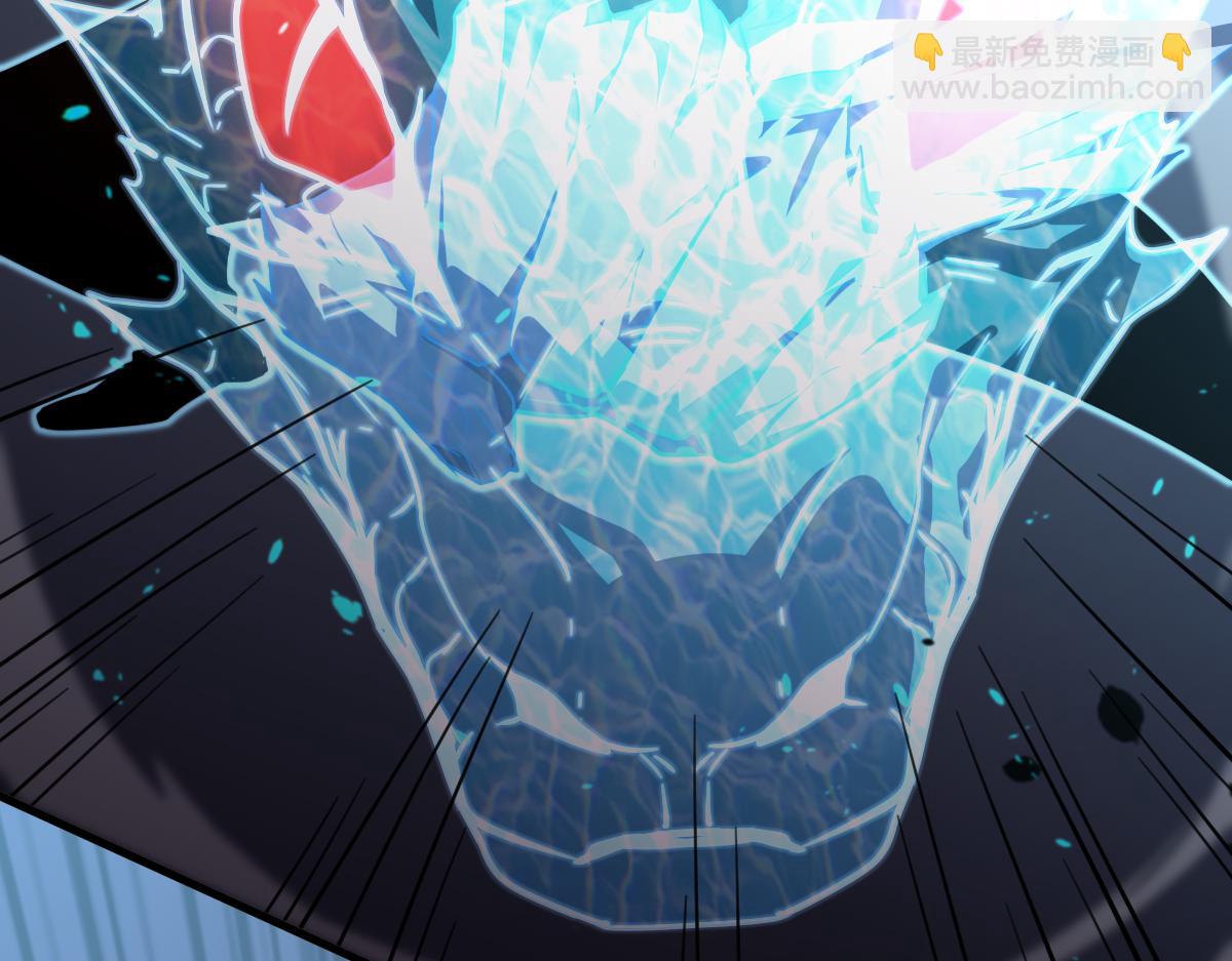 超凡進化 - 072話 暴打門徒慰教官(2/5) - 7