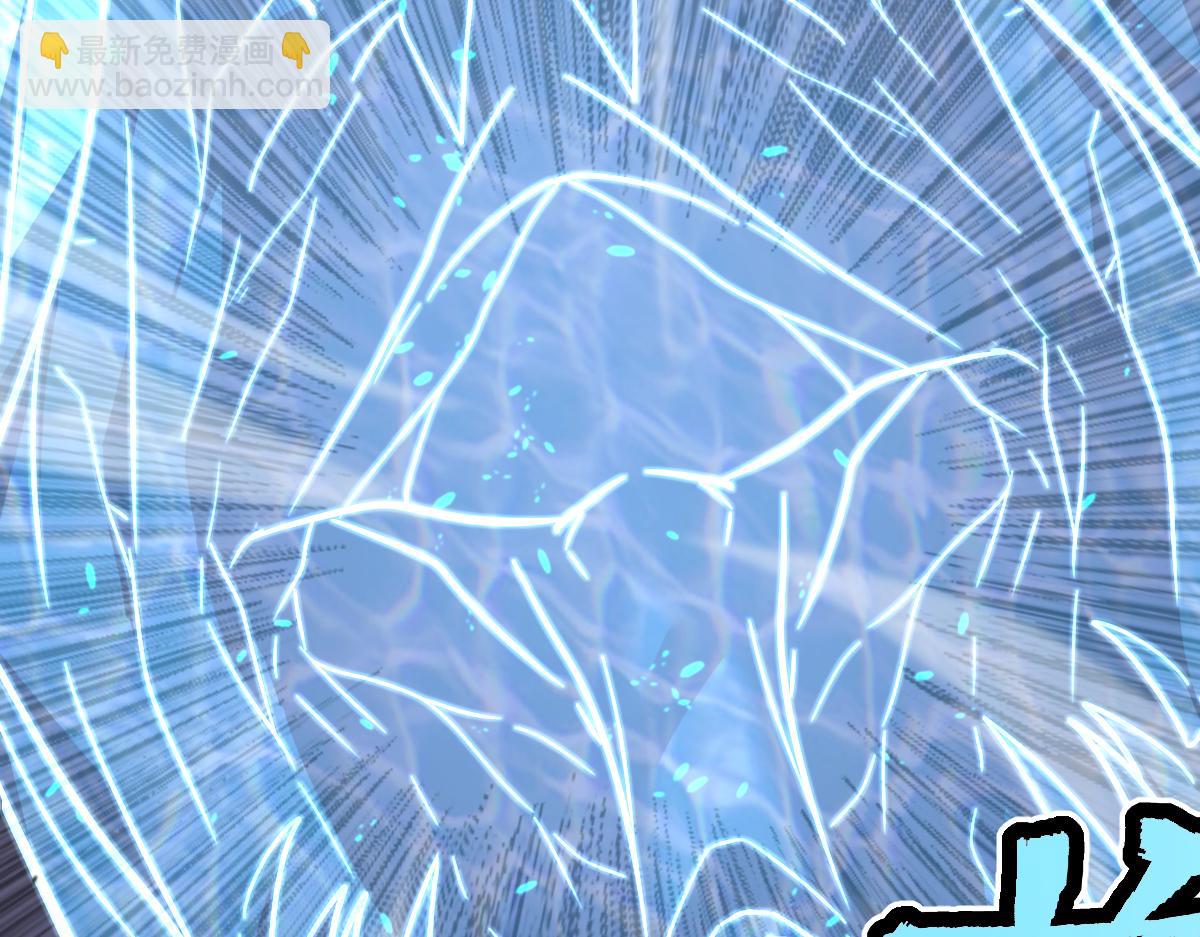 超凡進化 - 072話 暴打門徒慰教官(2/5) - 2