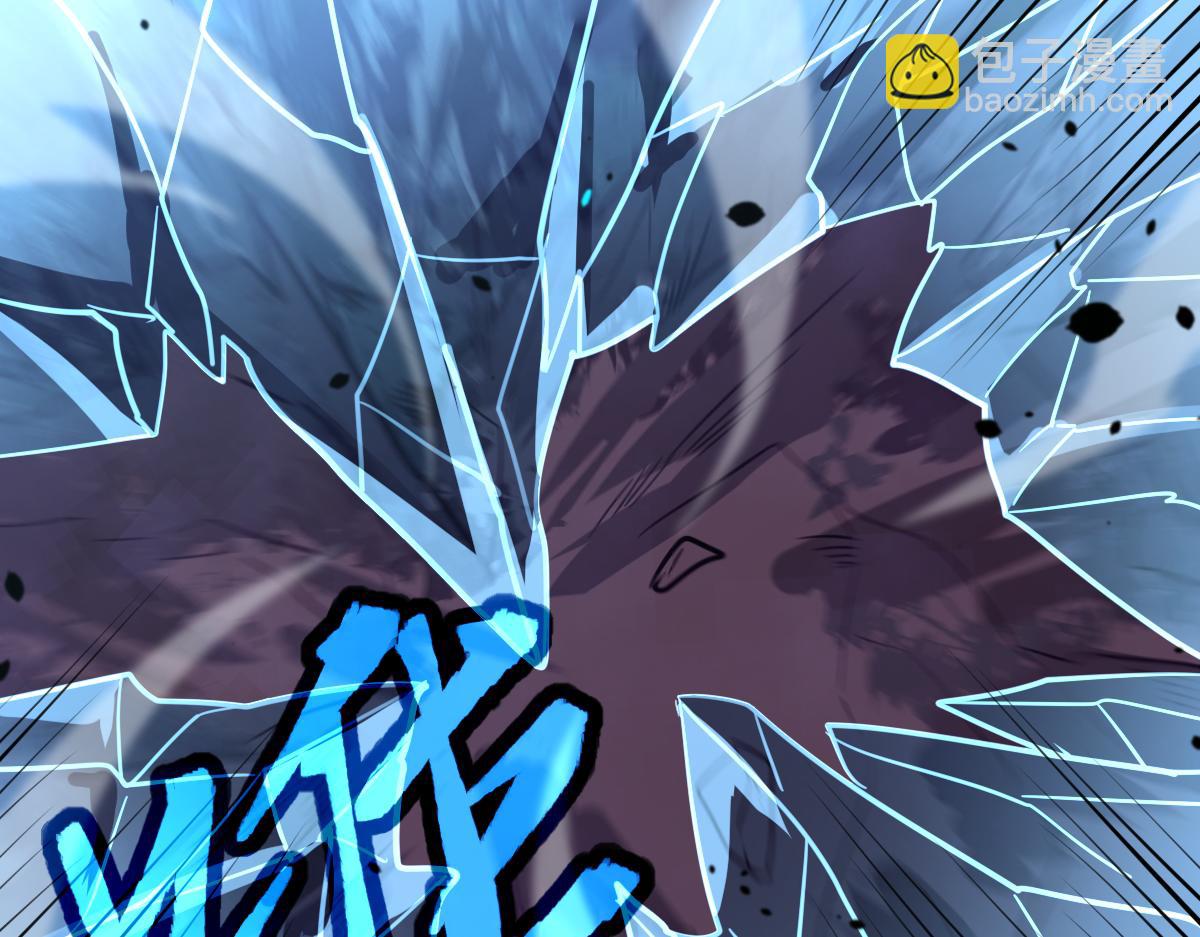 超凡進化 - 072話 暴打門徒慰教官(2/5) - 5