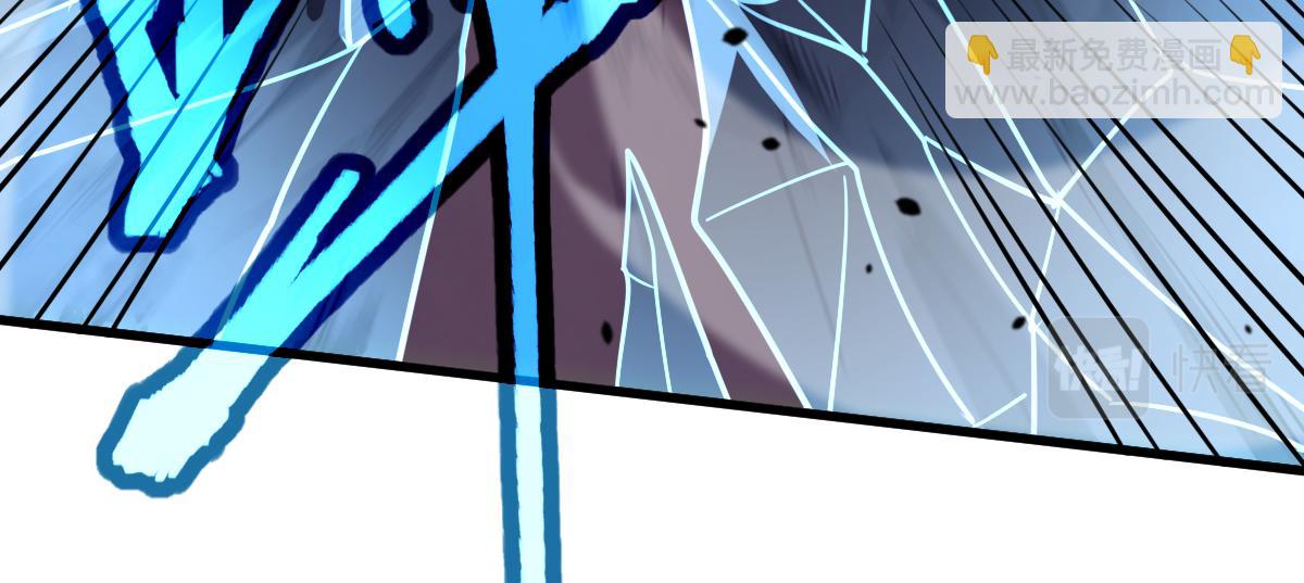 超凡進化 - 072話 暴打門徒慰教官(2/5) - 6