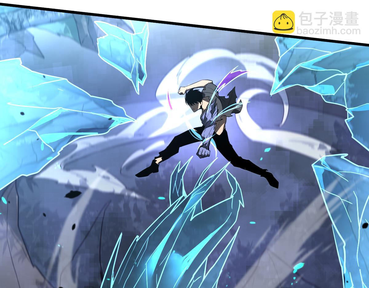 超凡進化 - 072話 暴打門徒慰教官(2/5) - 7