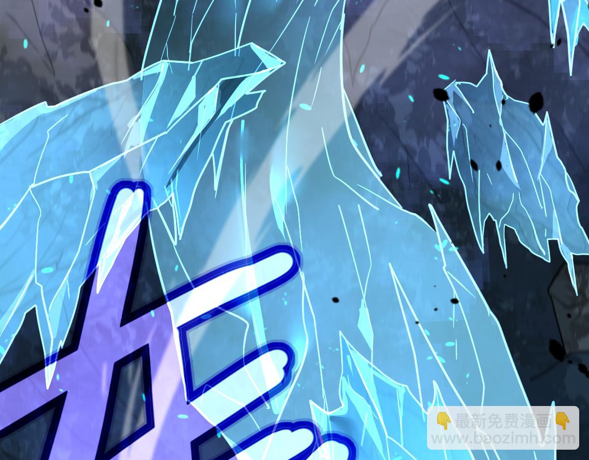 超凡進化 - 072話 暴打門徒慰教官(2/5) - 8