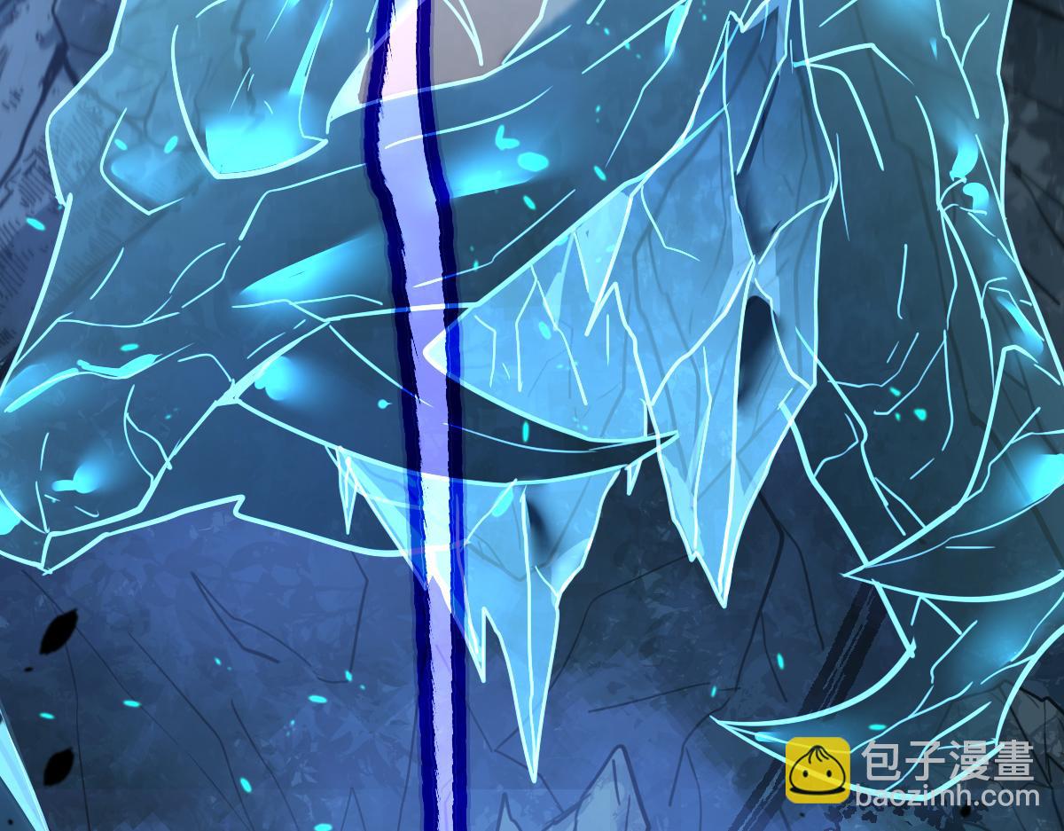 超凡進化 - 072話 暴打門徒慰教官(2/5) - 2