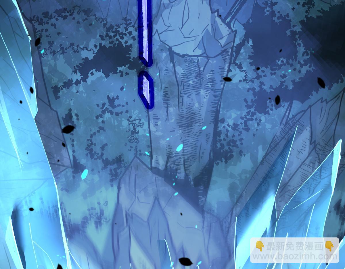 超凡進化 - 072話 暴打門徒慰教官(2/5) - 3