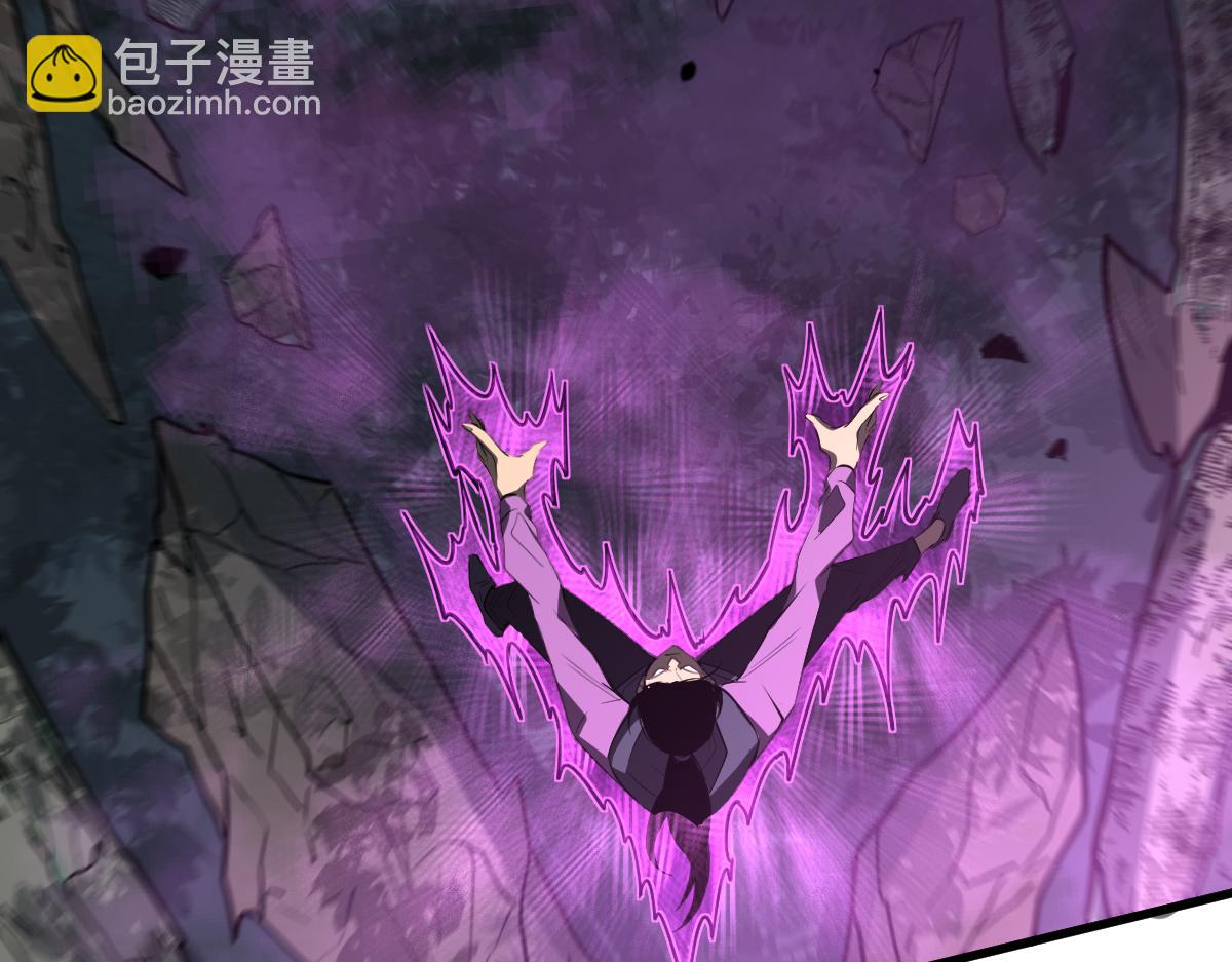 超凡進化 - 072話 暴打門徒慰教官(2/5) - 6