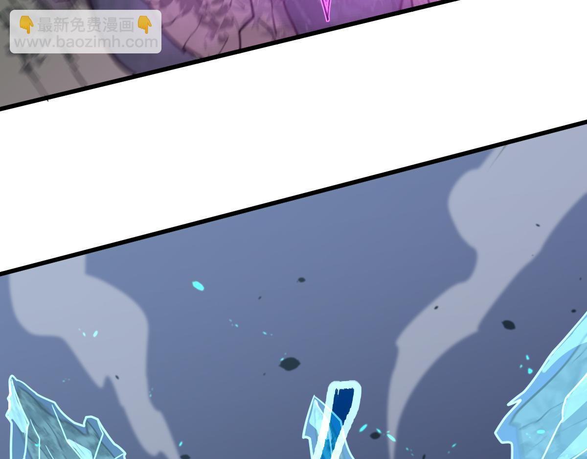 超凡進化 - 072話 暴打門徒慰教官(2/5) - 7