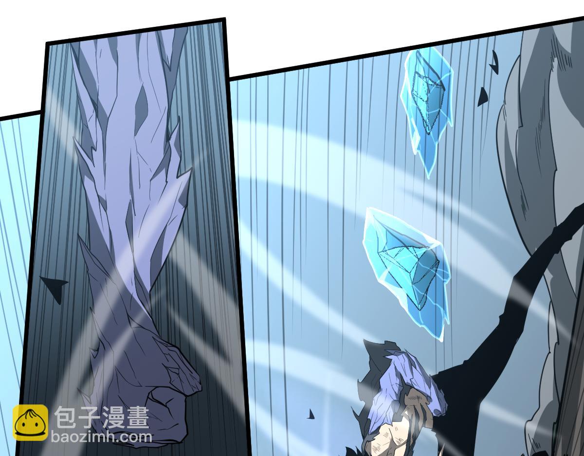 超凡進化 - 072話 暴打門徒慰教官(2/5) - 6