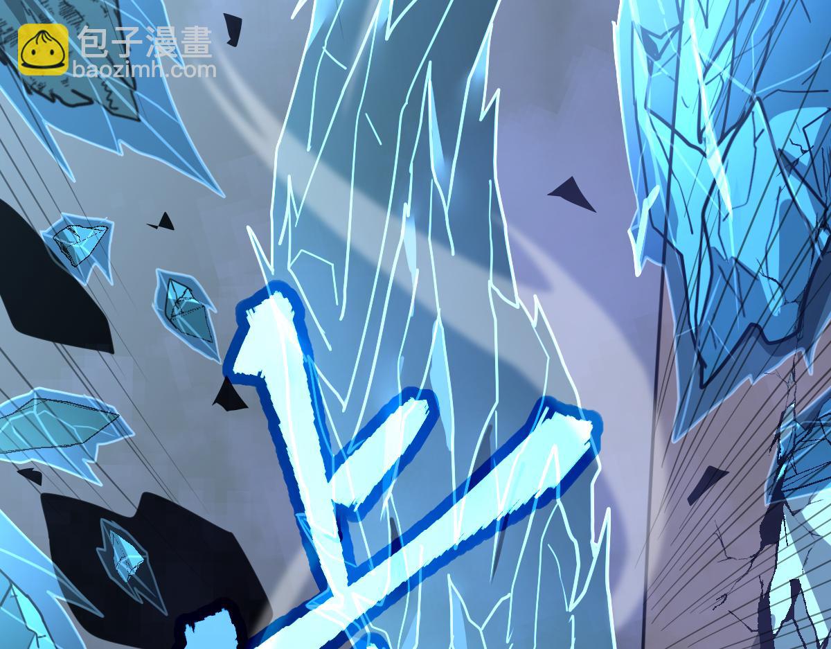 超凡進化 - 072話 暴打門徒慰教官(2/5) - 8